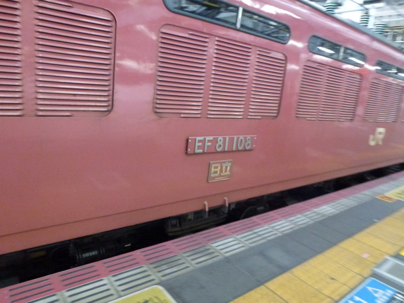f:id:akt1026:20120303113042j:image