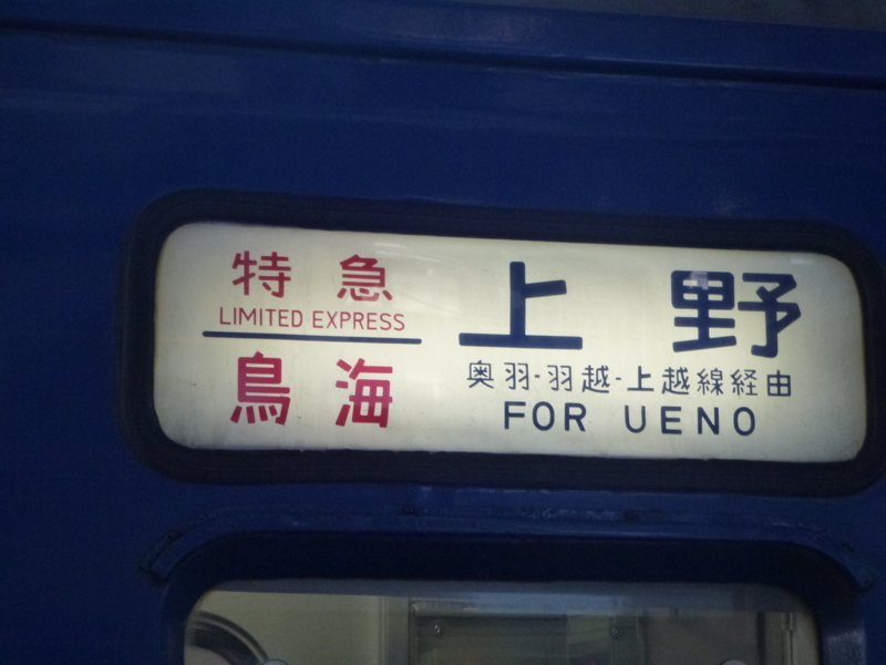 f:id:akt1026:20120303113223j:image