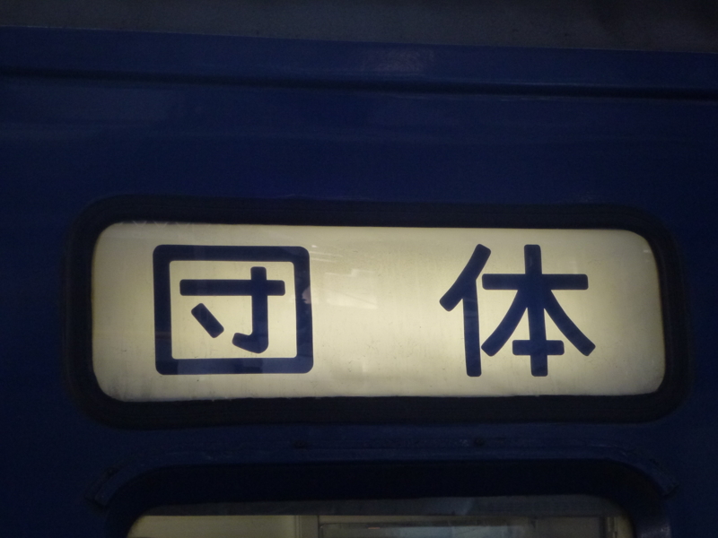 f:id:akt1026:20120303113313j:image