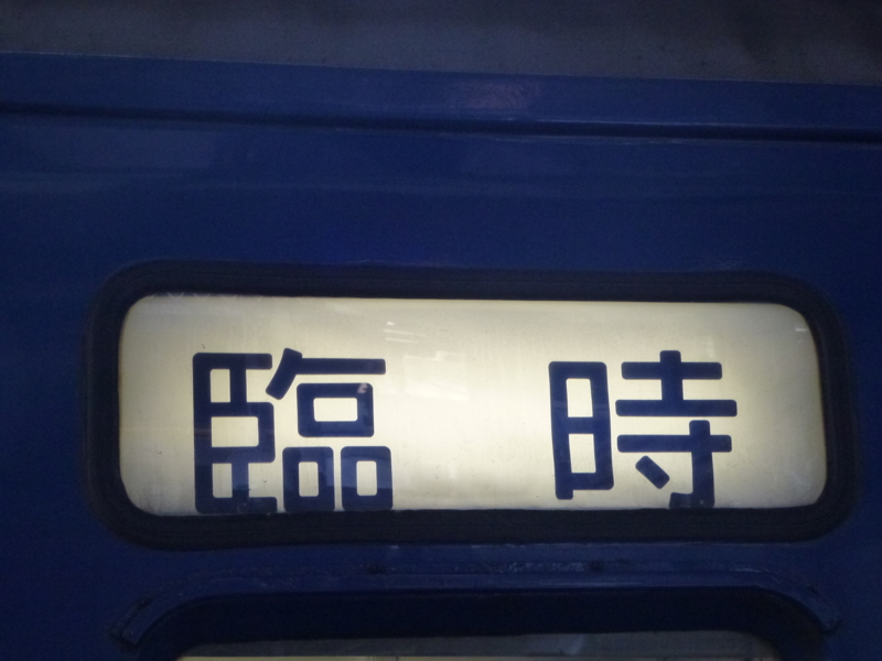 f:id:akt1026:20120303113317j:image