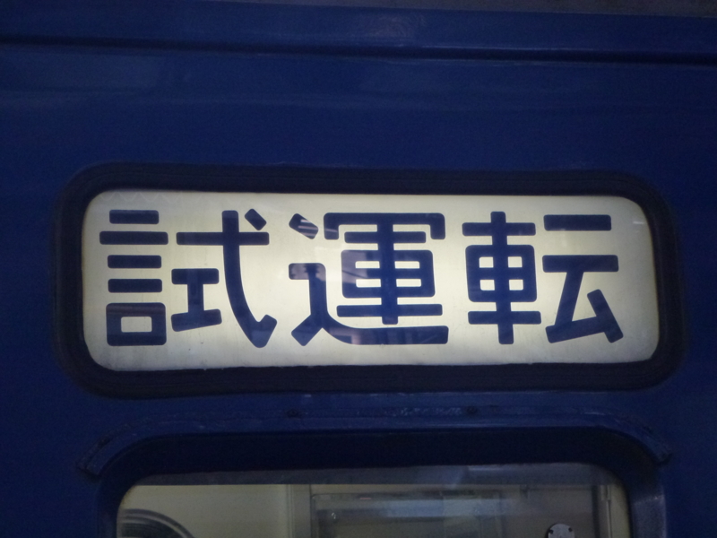 f:id:akt1026:20120303113318j:image