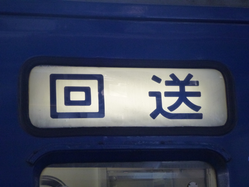 f:id:akt1026:20120303113321j:image