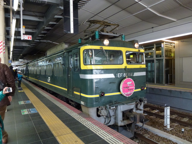 f:id:akt1026:20120303114700j:image
