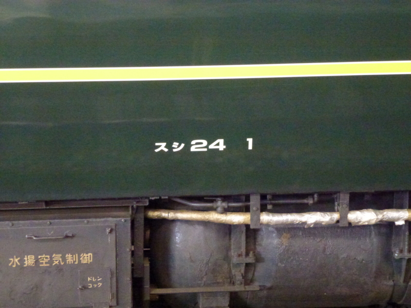 f:id:akt1026:20120303115912j:image