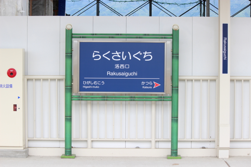 f:id:akt1026:20120503105058j:image