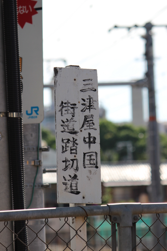 f:id:akt1026:20120716074823j:image