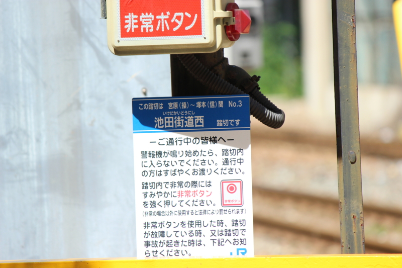 f:id:akt1026:20120716100203j:image