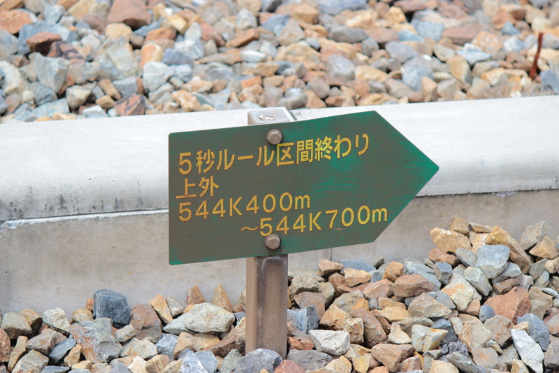 f:id:akt1026:20120819112539j:image