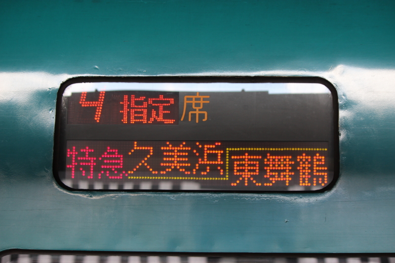 f:id:akt1026:20120826121424j:image