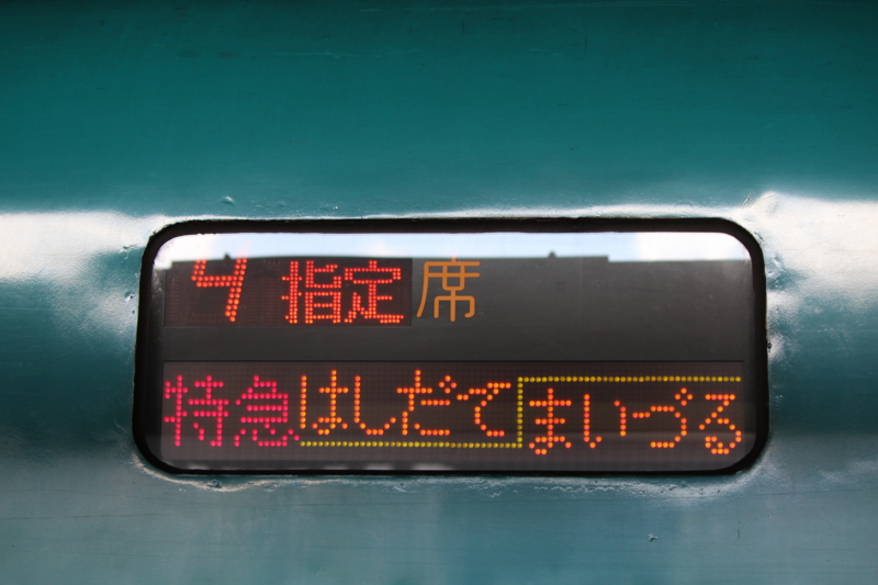 f:id:akt1026:20120826121428j:image