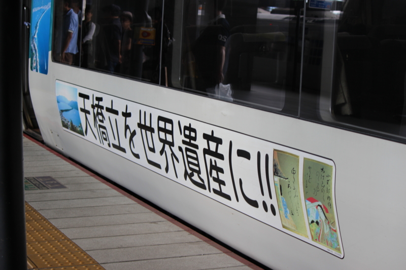 f:id:akt1026:20120826121553j:image