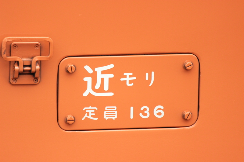 f:id:akt1026:20120829102657j:image