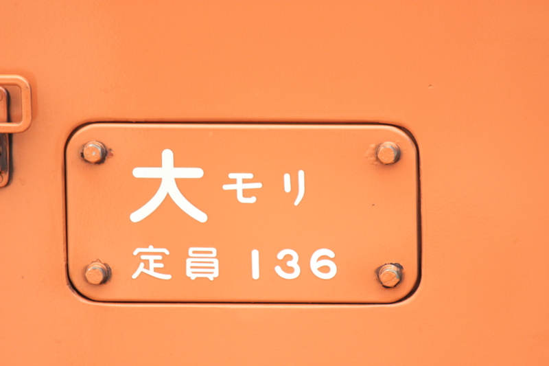 f:id:akt1026:20120829104945j:image