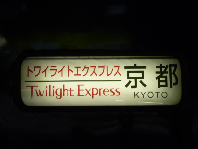 f:id:akt1026:20150609175514j:image