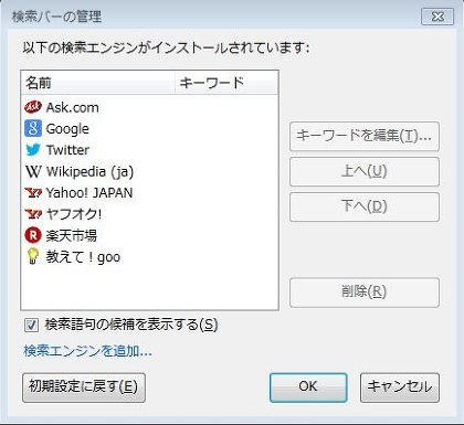 画像8.JPG
