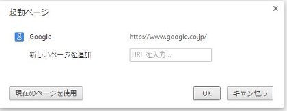 画像6.JPG