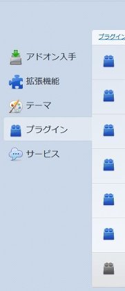 画像2.JPG