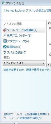 画像1.JPG