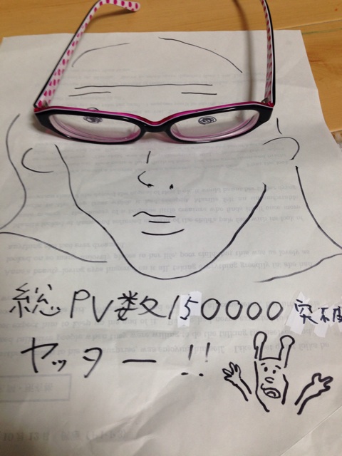 f:id:aku_soshiki:20131118030643j:plain f:id:aku_soshiki:20131118030643j:plain