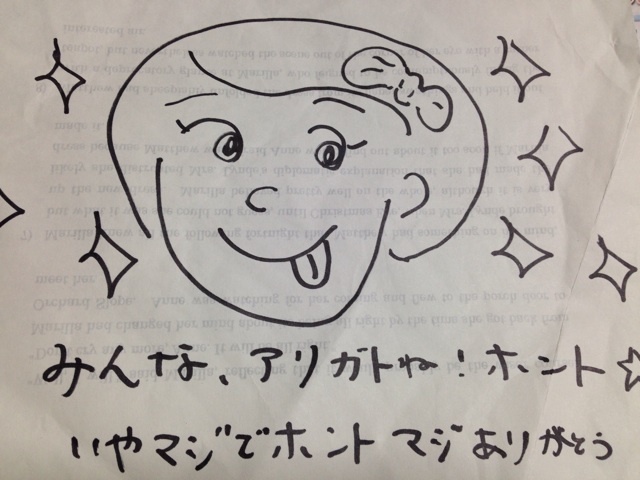 f:id:aku_soshiki:20131118032719j:plain f:id:aku_soshiki:20131118032719j:plain