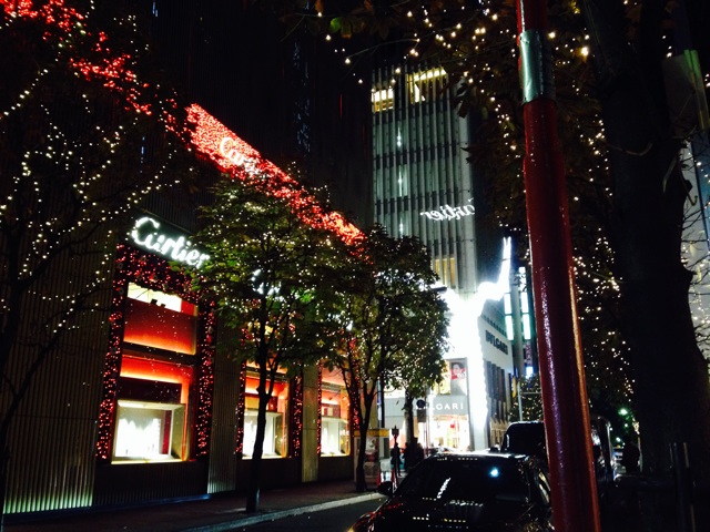 f:id:aku_soshiki:20131128200309j:plain f:id:aku_soshiki:20131128200309j:plain