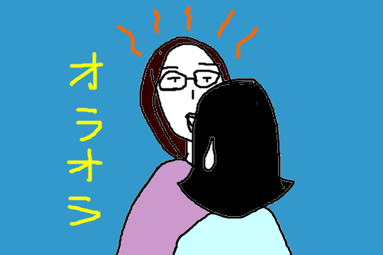 f:id:aku_soshiki:20131213184145p:plain