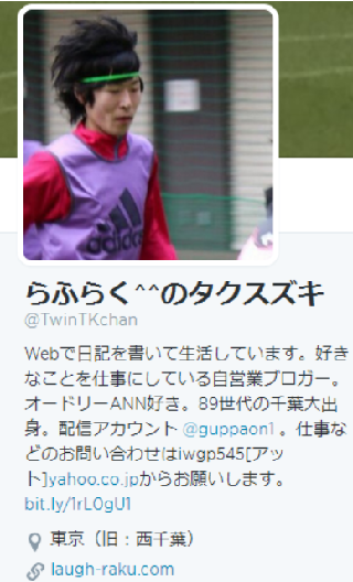 f:id:aku_soshiki:20140626154025p:plain