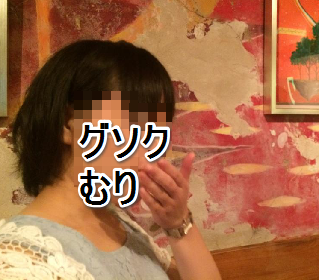 f:id:aku_soshiki:20140810182601p:plain