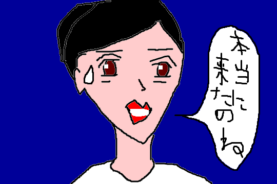 f:id:aku_soshiki:20141107150604p:plain