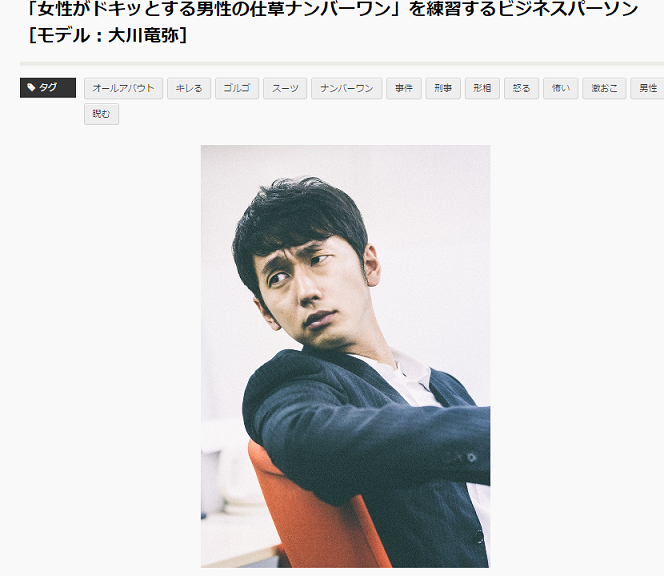 f:id:aku_soshiki:20141122185847p:plain