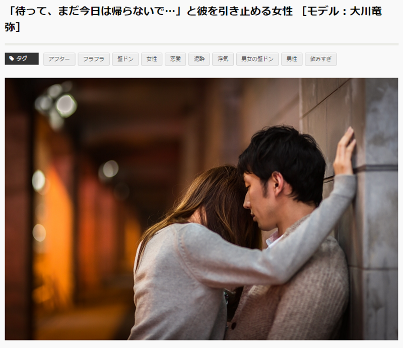 f:id:aku_soshiki:20141122192402p:plain