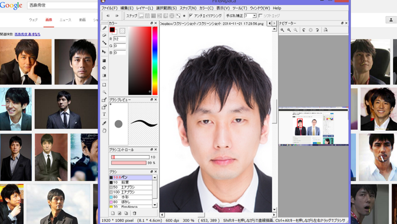 f:id:aku_soshiki:20141122192925p:plain