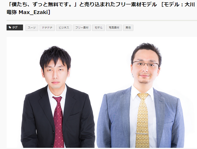f:id:aku_soshiki:20141123172206p:plain