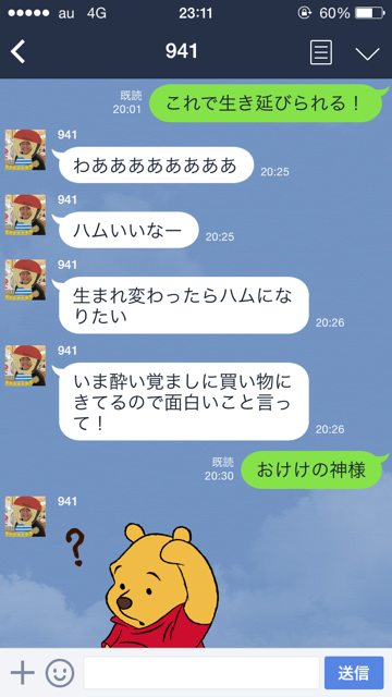 f:id:aku_soshiki:20141212023757p:plain f:id:aku_soshiki:20141212023757p:plain