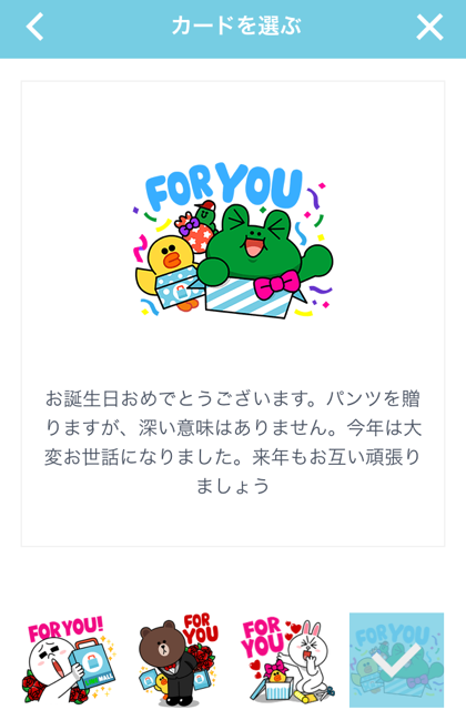 f:id:aku_soshiki:20141212030917p:plain f:id:aku_soshiki:20141212030917p:plain