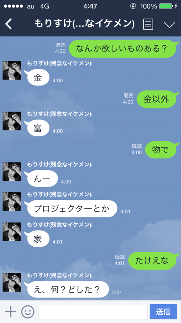 f:id:aku_soshiki:20141212030933p:plain f:id:aku_soshiki:20141212030933p:plain