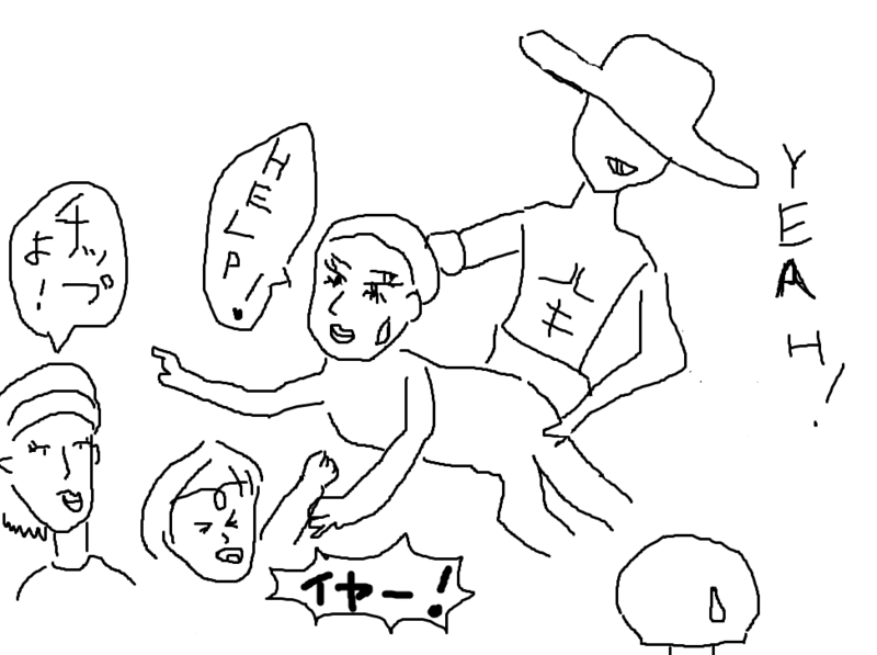 f:id:aku_soshiki:20141217170411p:plain