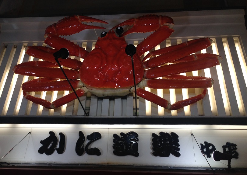 f:id:aku_soshiki:20151030201936j:plain