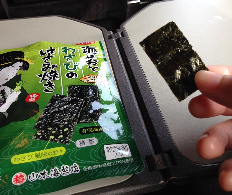 f:id:aku_soshiki:20151101134234j:plain