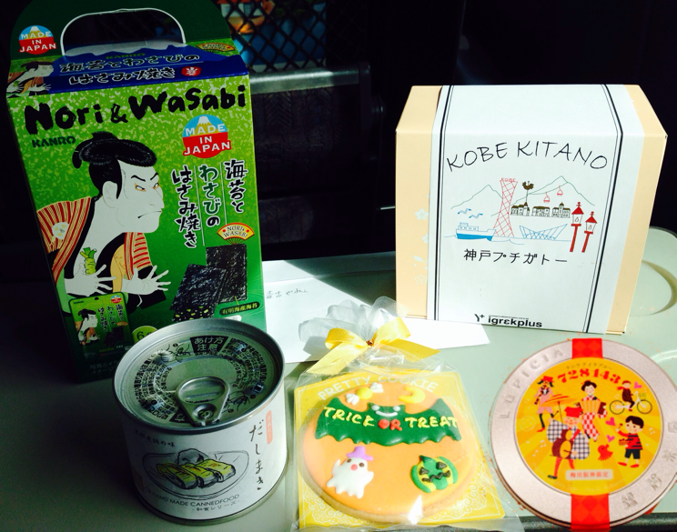 f:id:aku_soshiki:20151105192531p:plain