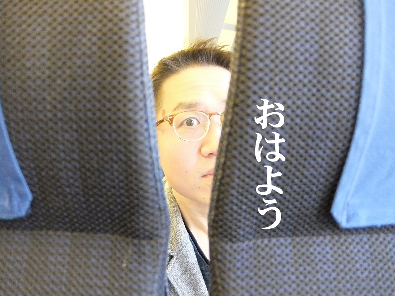 f:id:aku_soshiki:20160127085146j:plain f:id:aku_soshiki:20160127085146j:plain