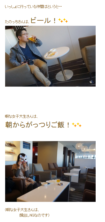 f:id:aku_soshiki:20160211202034p:plain