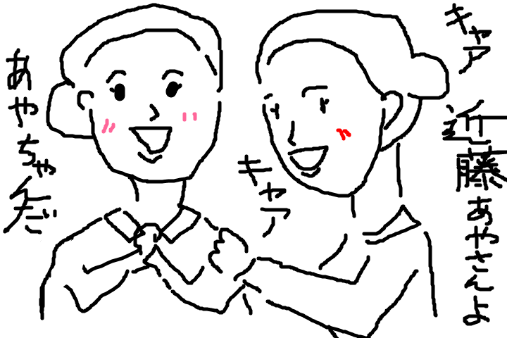 f:id:aku_soshiki:20160224205823p:plain f:id:aku_soshiki:20160224205823p:plain