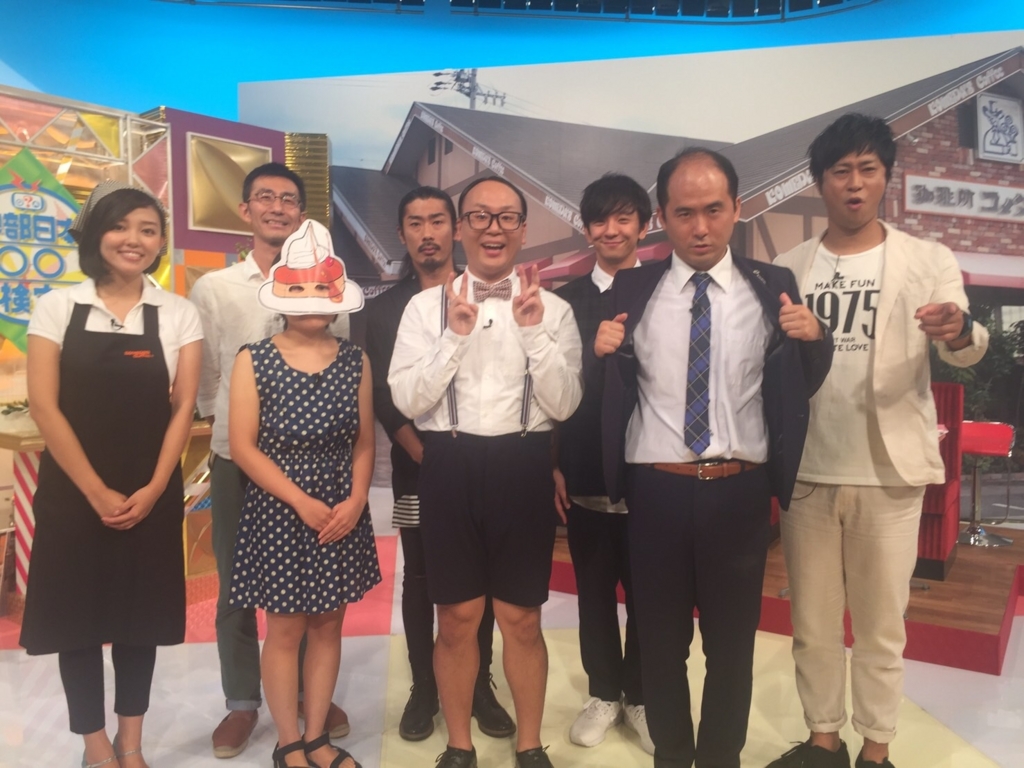 f:id:aku_soshiki:20161118204608j:plain