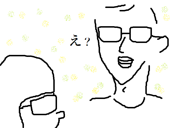 f:id:aku_soshiki:20211012201916p:plain