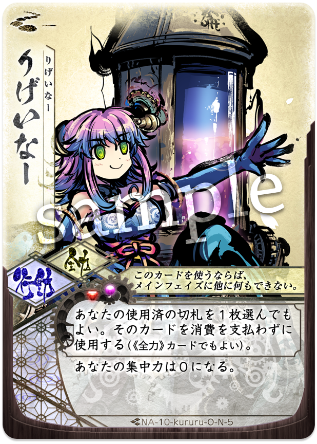 f:id:akua244:20191202102157p:plain