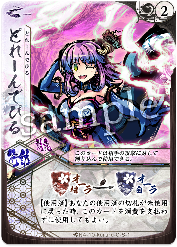 f:id:akua244:20191202102726p:plain