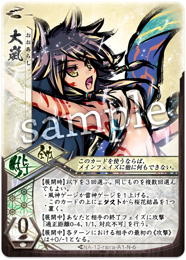 f:id:akua244:20200410024653p:plain