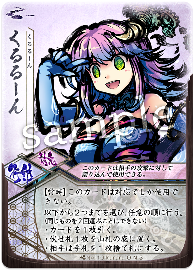 f:id:akua244:20200410024801p:plain