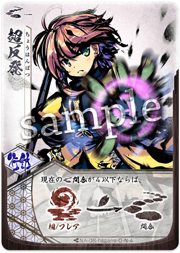 f:id:akua244:20201210055827p:plain